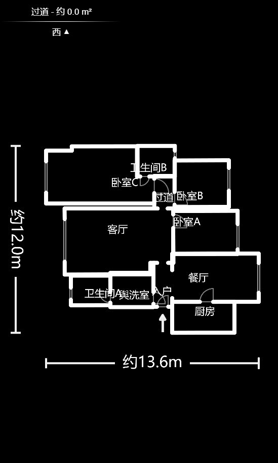 嘉盛华庭（一期、二期、三期）  3室2厅1卫   157.80万室内图1