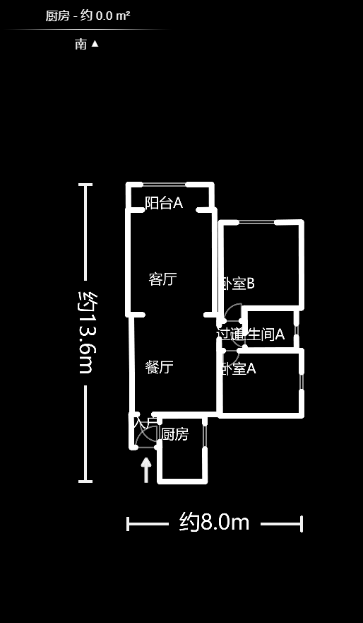 嘉盛华庭（一期、二期、三期）  2室2厅1卫   88.00万室内图1