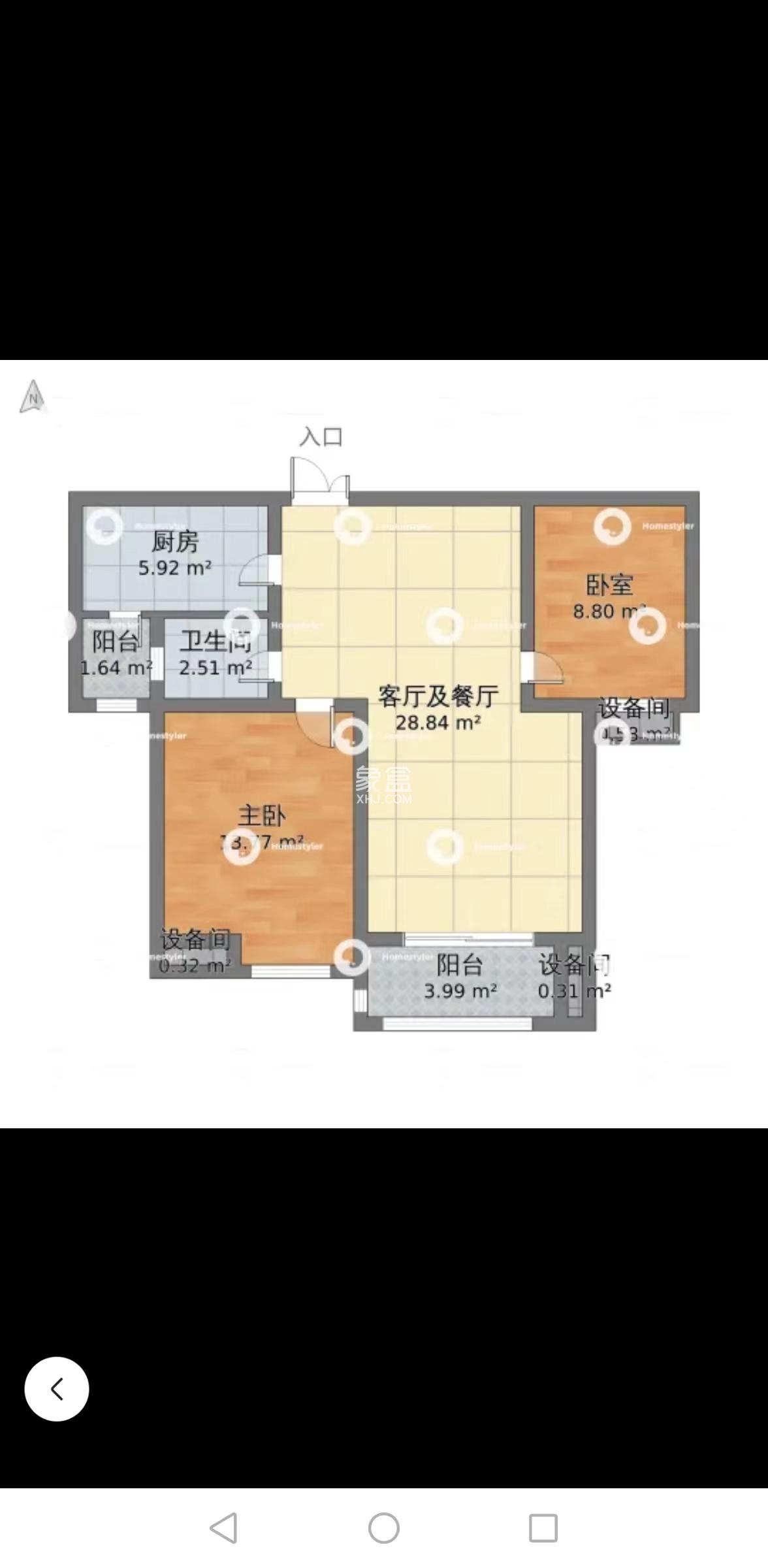 新桂广场  2室2厅1卫   48.00万室内图1