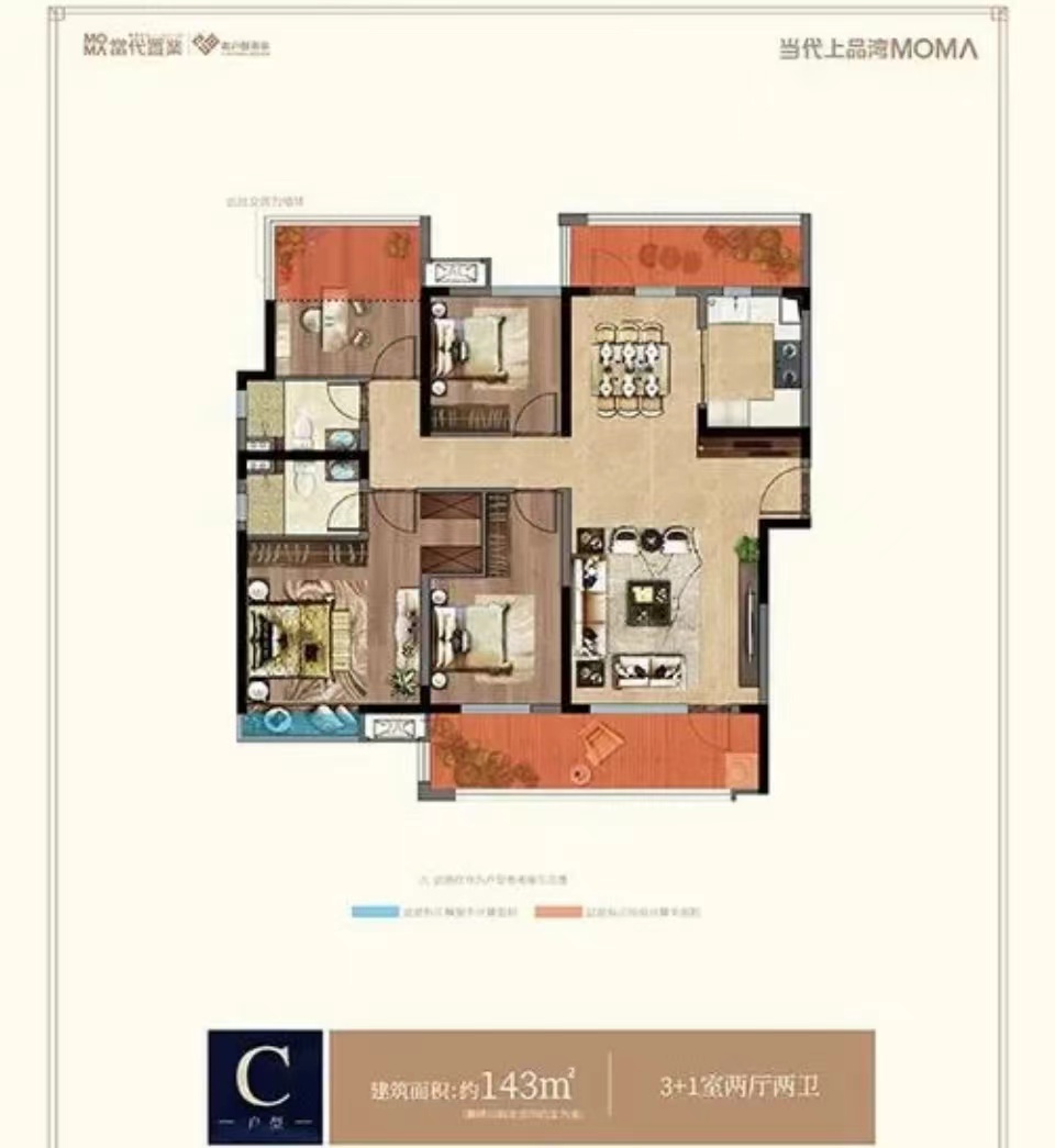 当代尚品苑  4室2厅2卫    96.0万 当代尚品苑  4室2厅2卫    96.0万