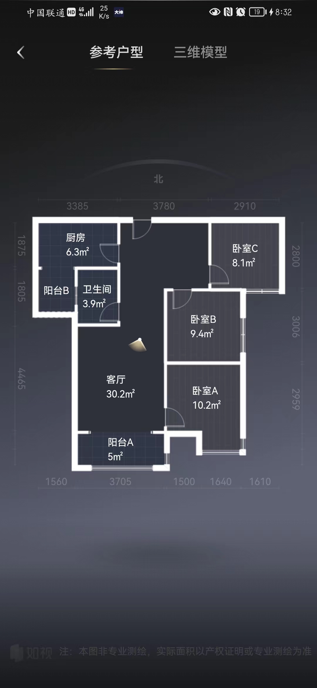 金水湾  3室2厅2卫   65.00万