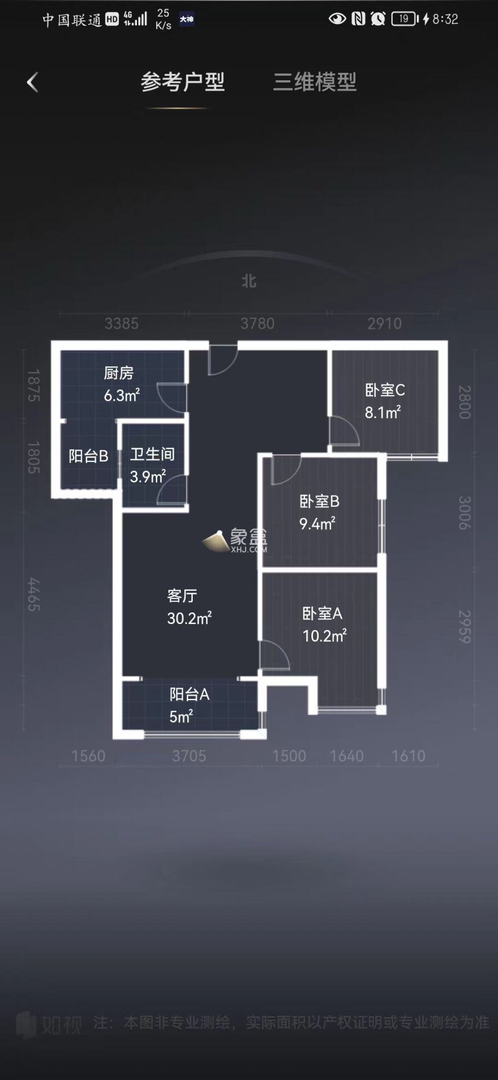 金水湾  3室2厅2卫   65.00万