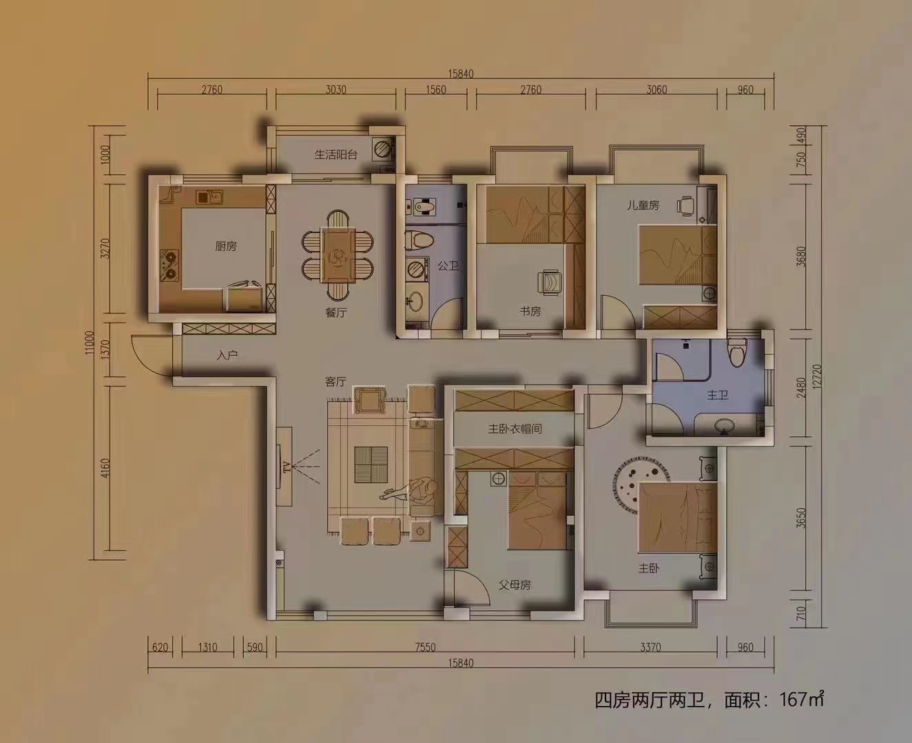 城市公园  4室2厅2卫   159.80万室内图