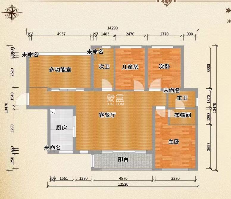 城市公园  4室2厅2卫   83.60万