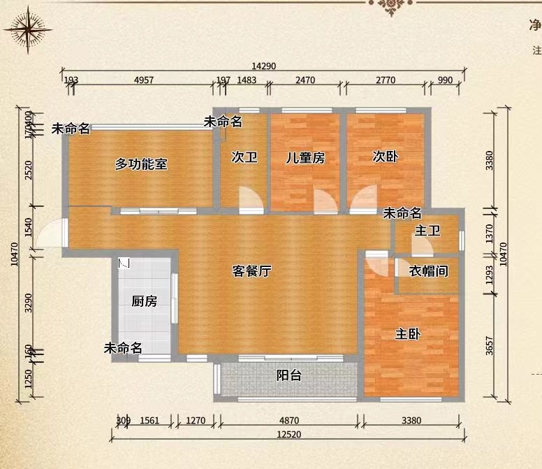 城市公园  3室2厅2卫    75.6万 城市公园  3室2厅2卫    75.6万室内图