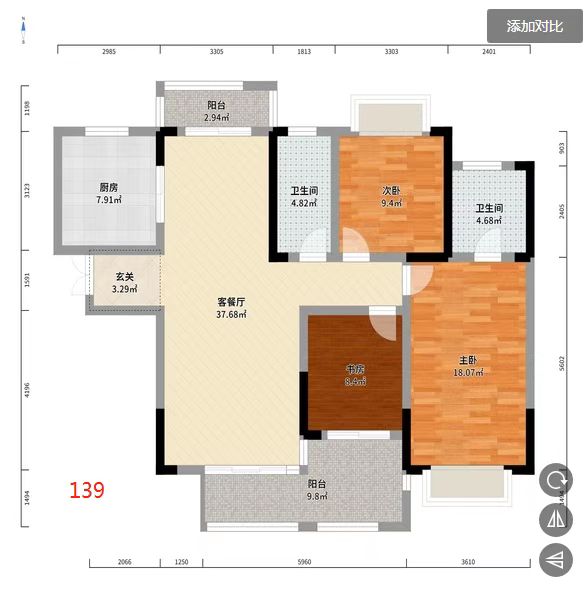 上海名苑  3室2厅2卫   53.80万