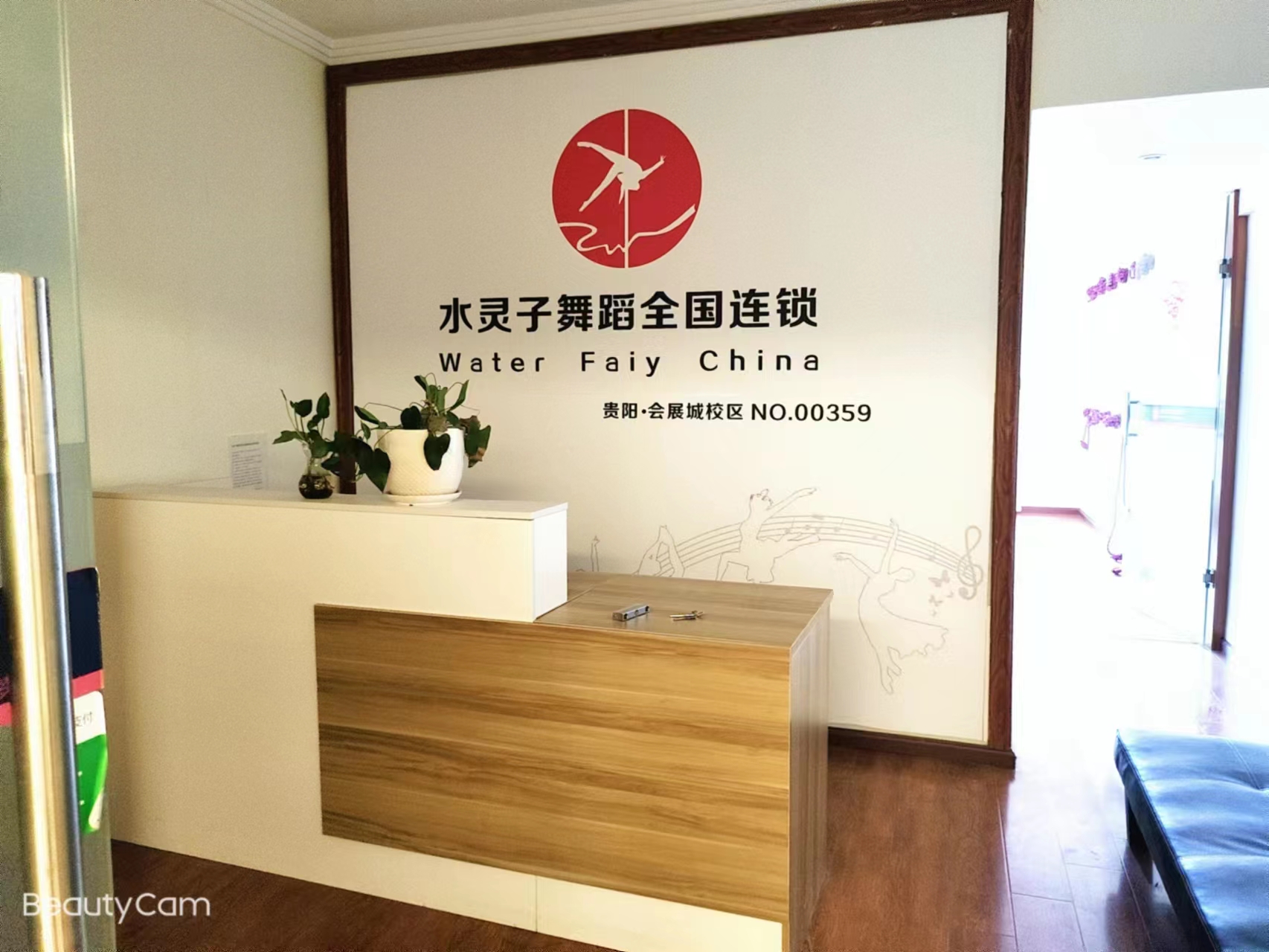 中天会展城SOHO公寓  3室1厅1卫   6000.00元/月室内图