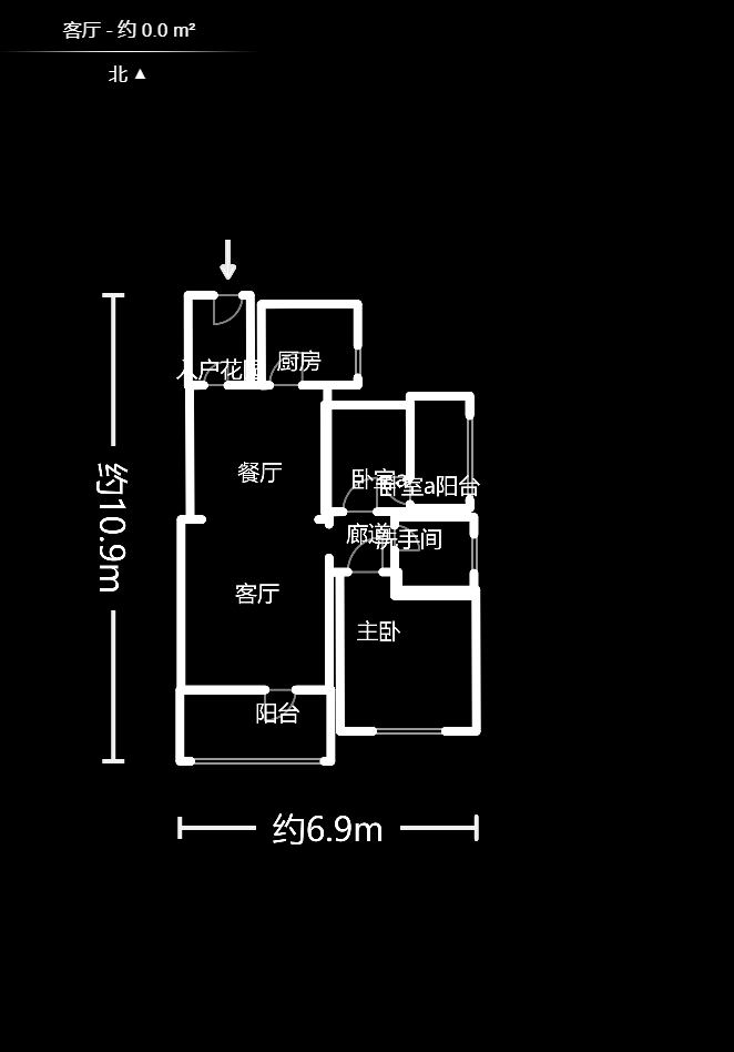 华侨假日中心（晟华苑）  2室2厅1卫    2000.0元/月户型图