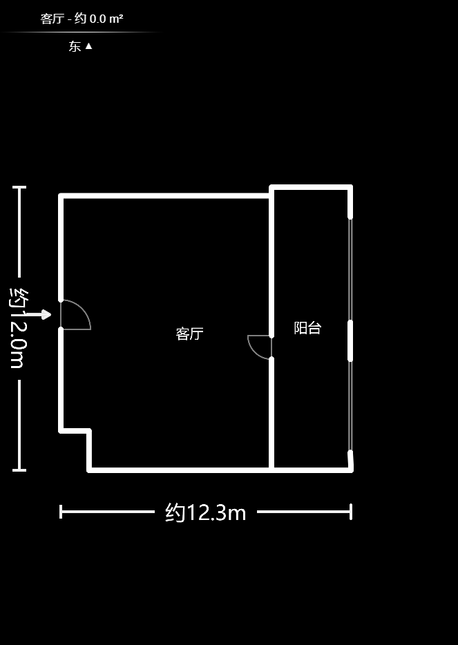 保利国际广场  6室2厅2卫    688.0万室内图1