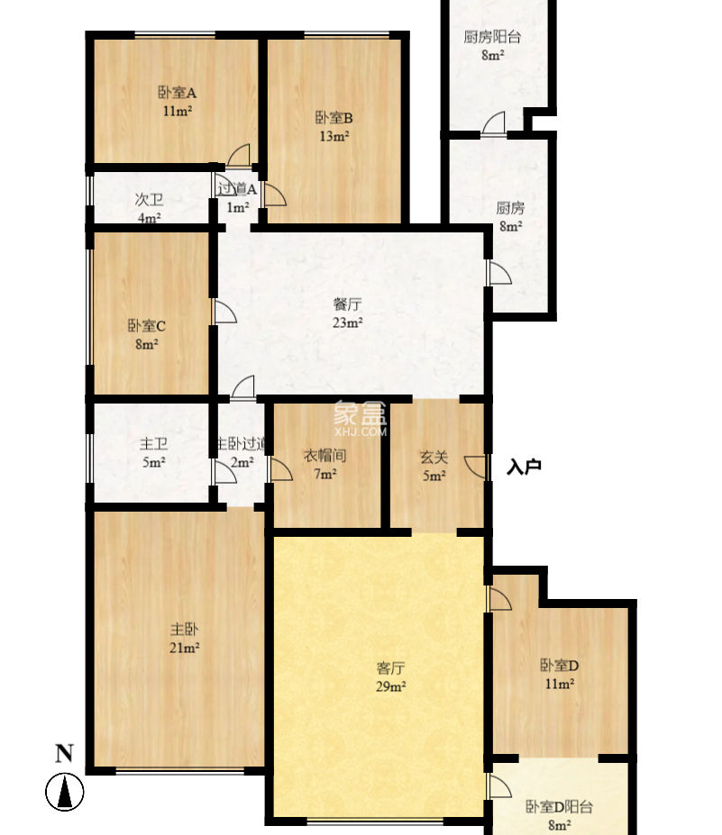 恒大华府  4室2厅2卫    258.0万