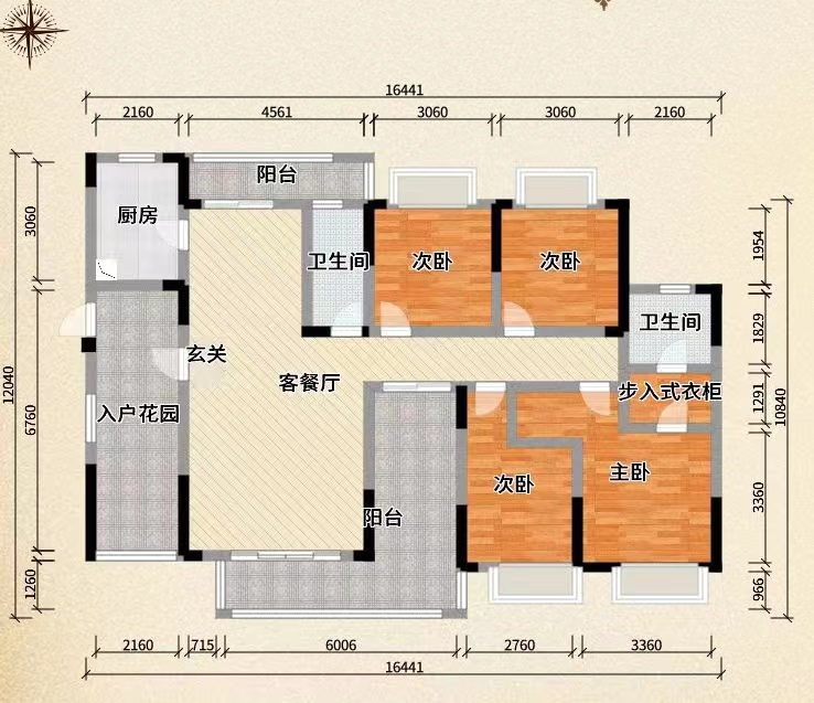 城市公园  4室2厅2卫   87.50万