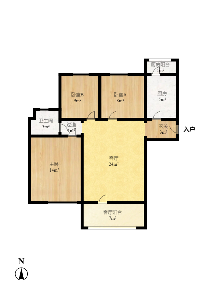 山水新城  3室2厅2卫   2800.00元/月户型图