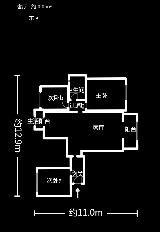金地三千府（金地湖山樾、金地自在城）  3室2厅1卫   61.00万室内图1