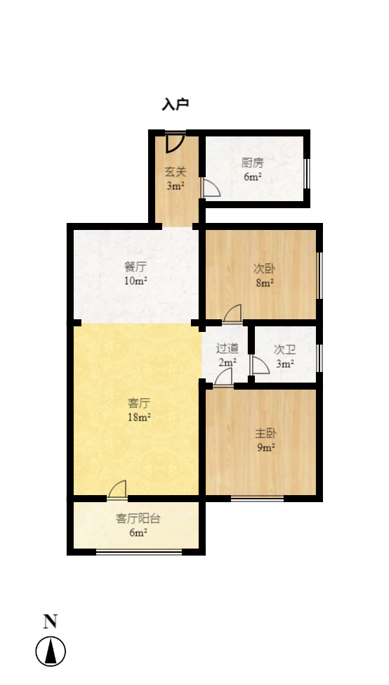 谷山庭院一期  2室2厅1卫    1400.0元/月户型图