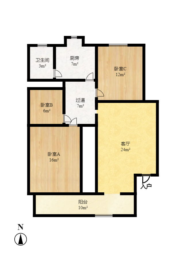 新华书店宿舍（上麻园岭）  2室2厅1卫   63.80万室内图1