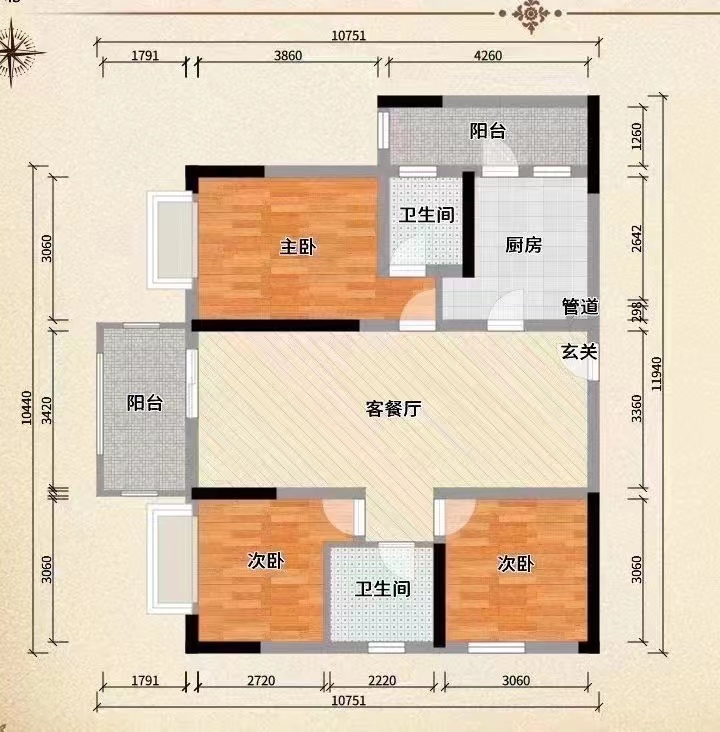 城市公园  3室2厅2卫   53.80万