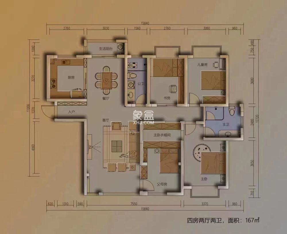 城市公园  4室2厅2卫   78.00万