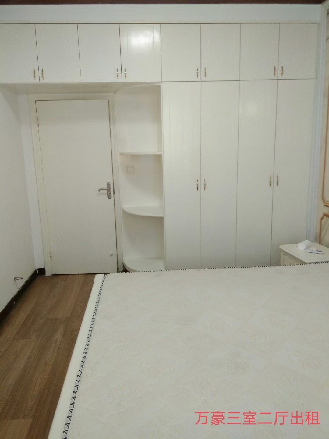 万豪城市花园  3室2厅1卫   2000.00元/月室内图