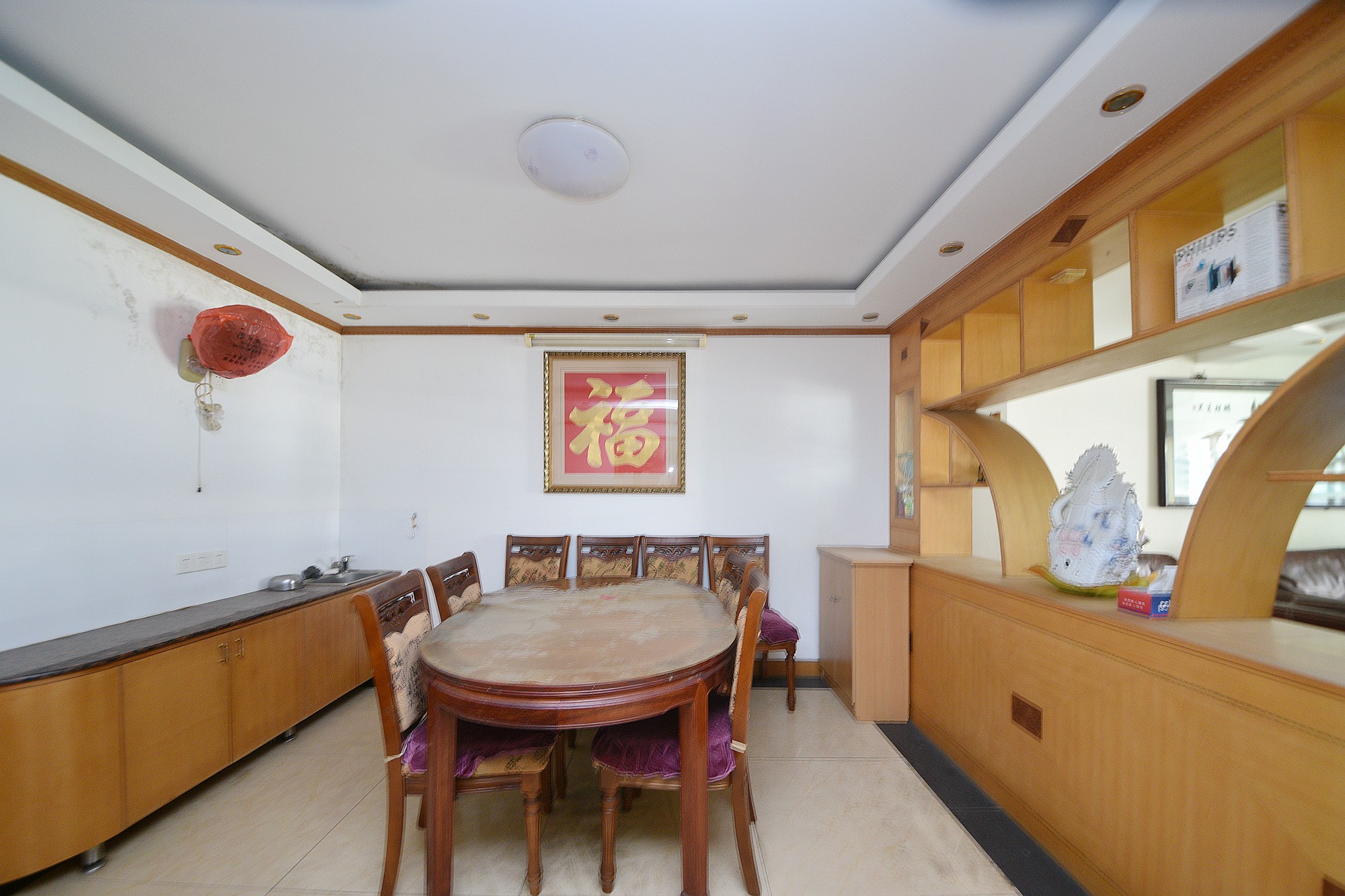 福乐名园  4室2厅2卫    168.0万客厅