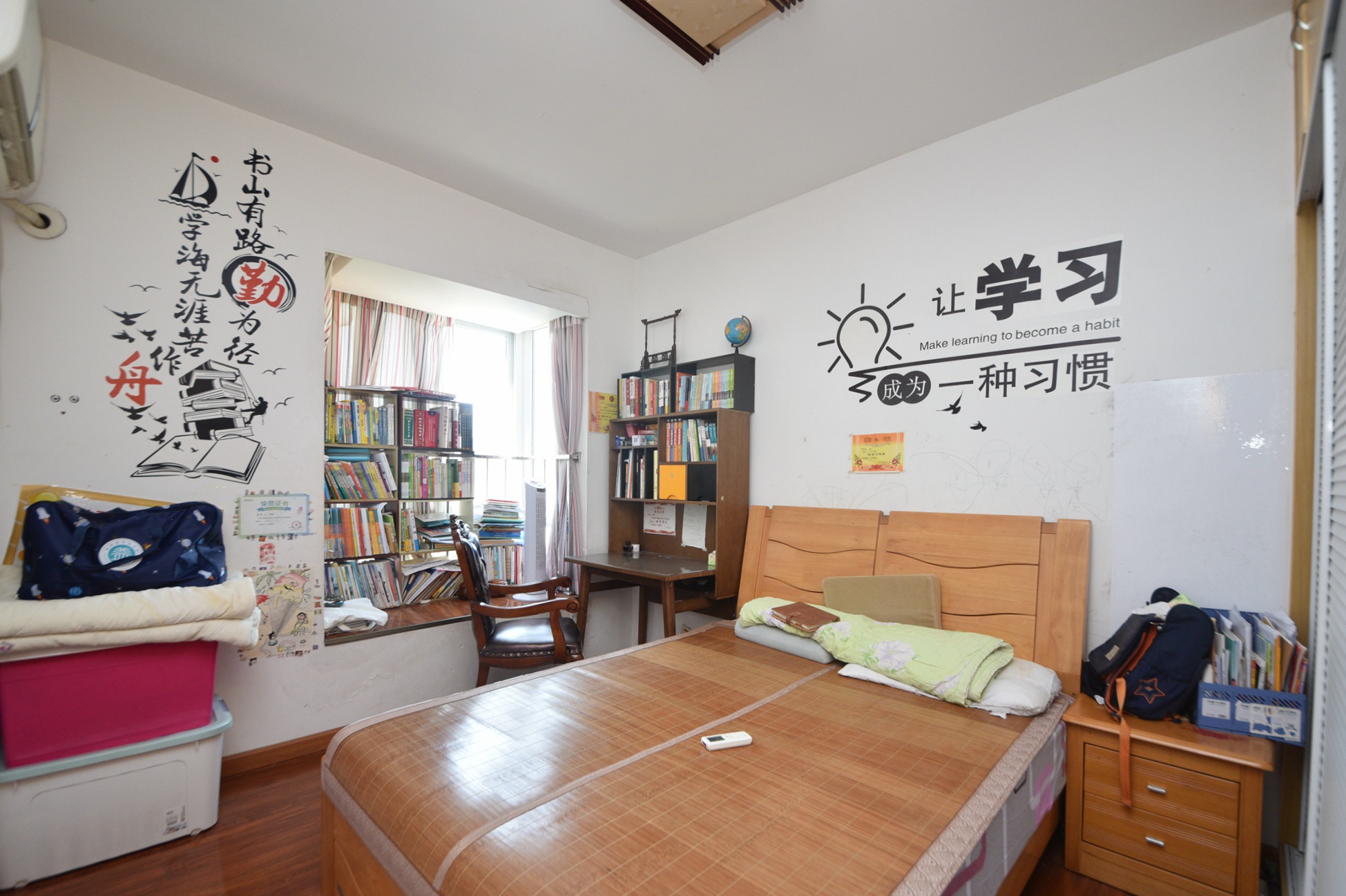 菁华源  3室2厅2卫   108.90万卧室
