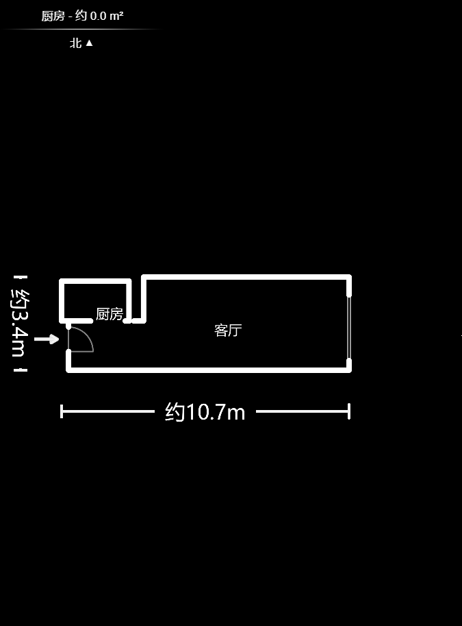 MOMA当代广场 1室1厅1卫 1200.0元/月 MOMA当代广场 1室1厅1卫 1200.0元/月户型图