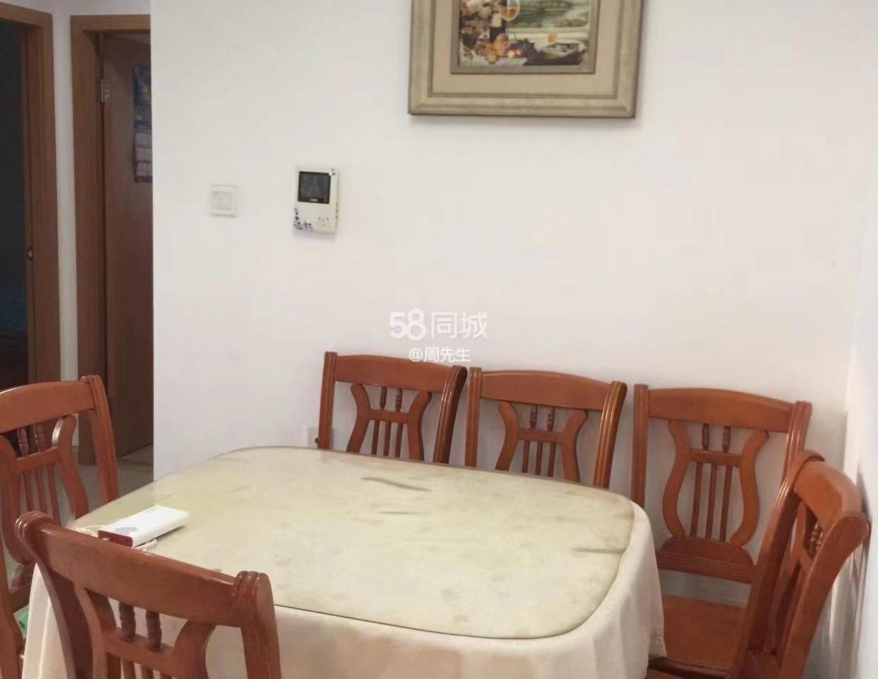 山水国际  2室1厅1卫    65.0万 山水国际  2室1厅1卫    65.0万室内图