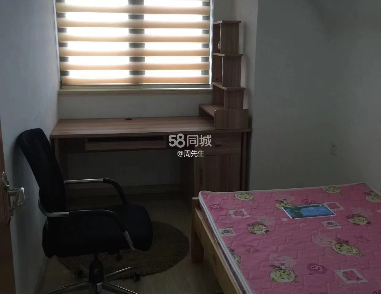 山水国际  2室1厅1卫    65.0万 山水国际  2室1厅1卫    65.0万室内图