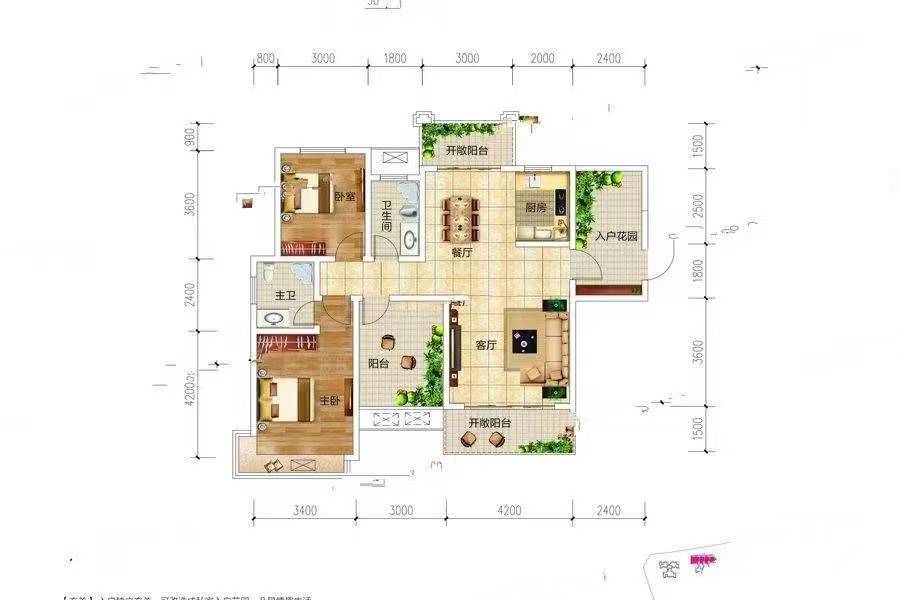 中房天玺湾  3室2厅2卫   69.80万室内图