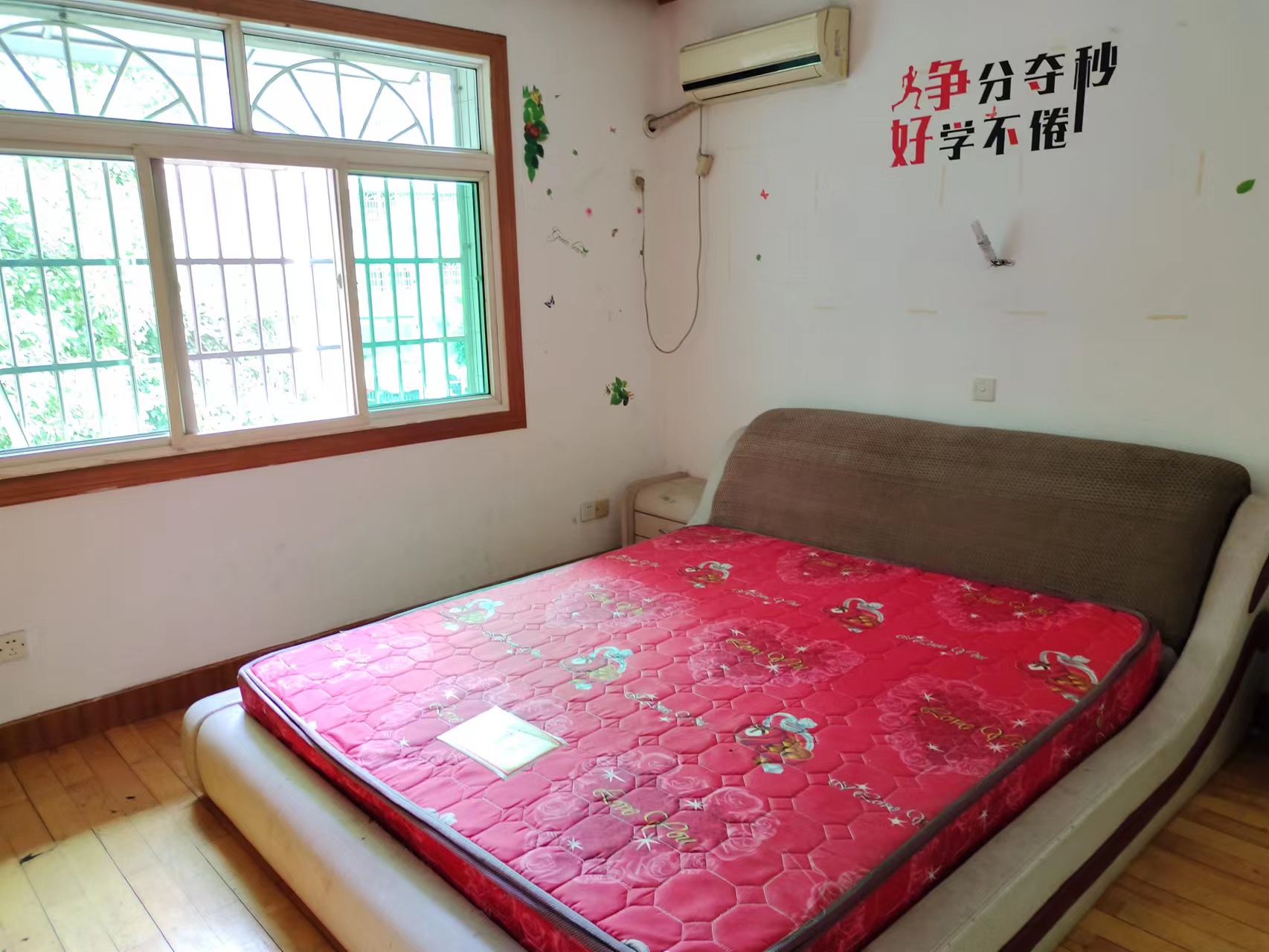 花园三村 3室2厅1卫 80.0万 花园三村 3室2厅1卫 80.0万室内图