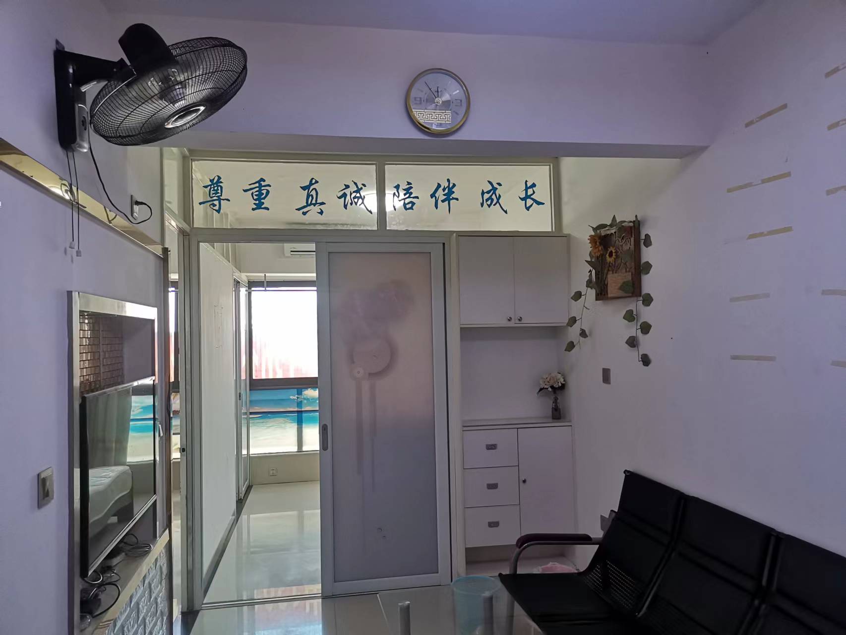 明兴翰苑一期  2室1厅1卫   1500.00元/月室内图