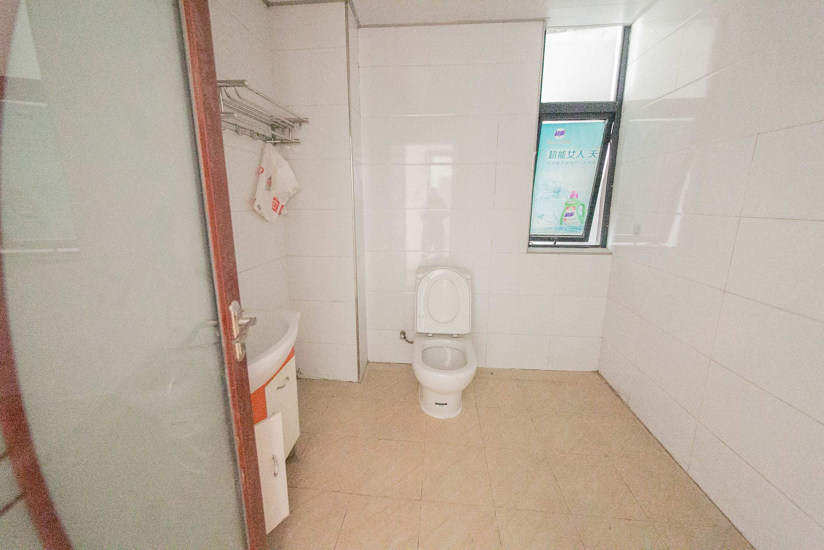 湘江世纪城贯江苑 3室2厅2卫 110.0万 湘江世纪城贯江苑 3室2厅2卫 110.0万卫生间