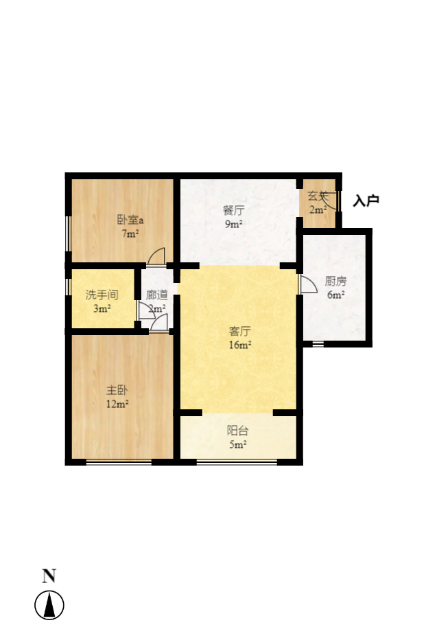 好莱城(弘德西街) 2室2厅1卫 78.5万 好莱城(弘德西街) 2室2厅1卫 78.5万户型图