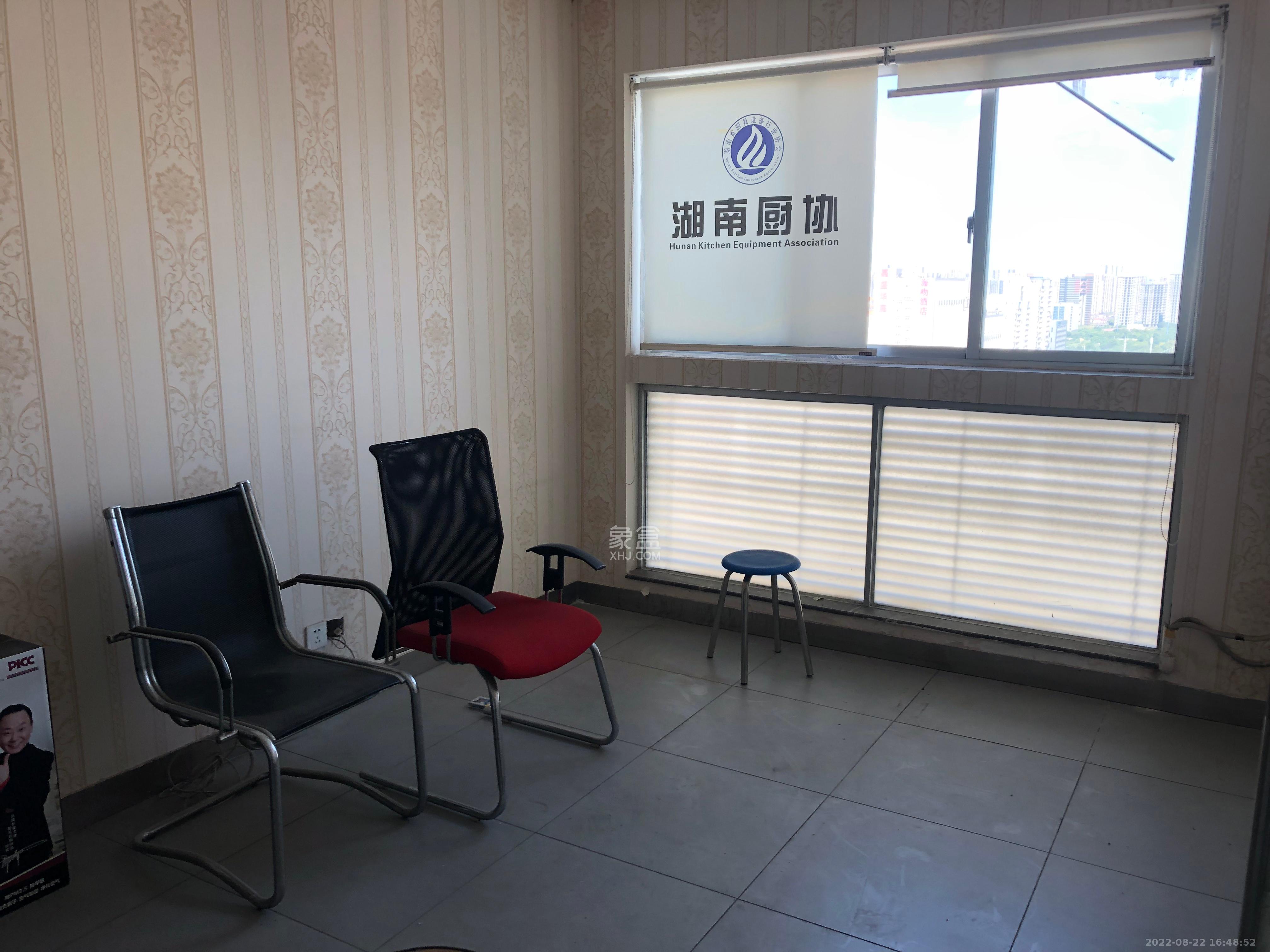 华菱新城地标  5室1厅1卫   10000.00元/月室内图