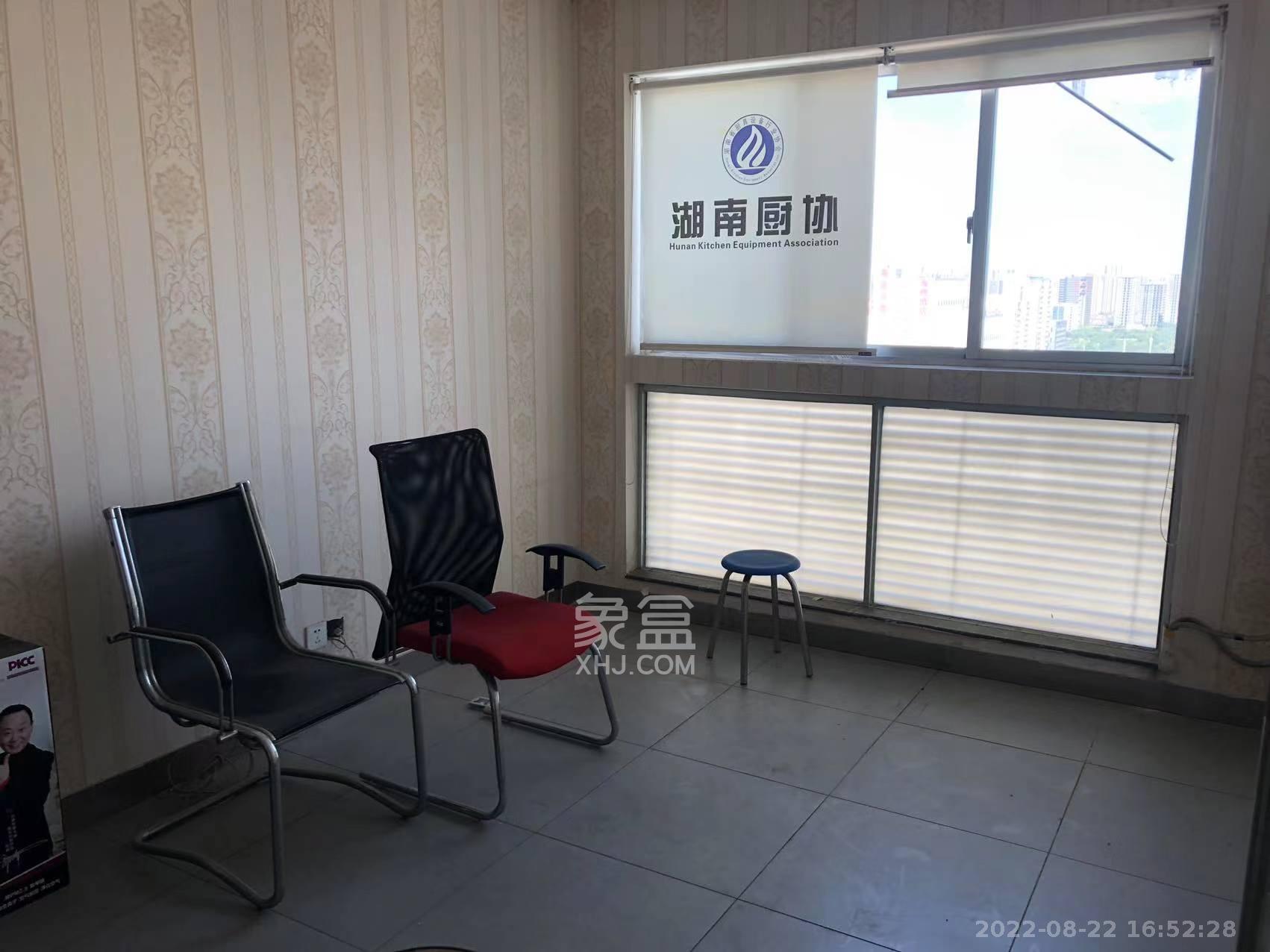 华菱新城地标  5室2厅1卫   10000.00元/月室内图