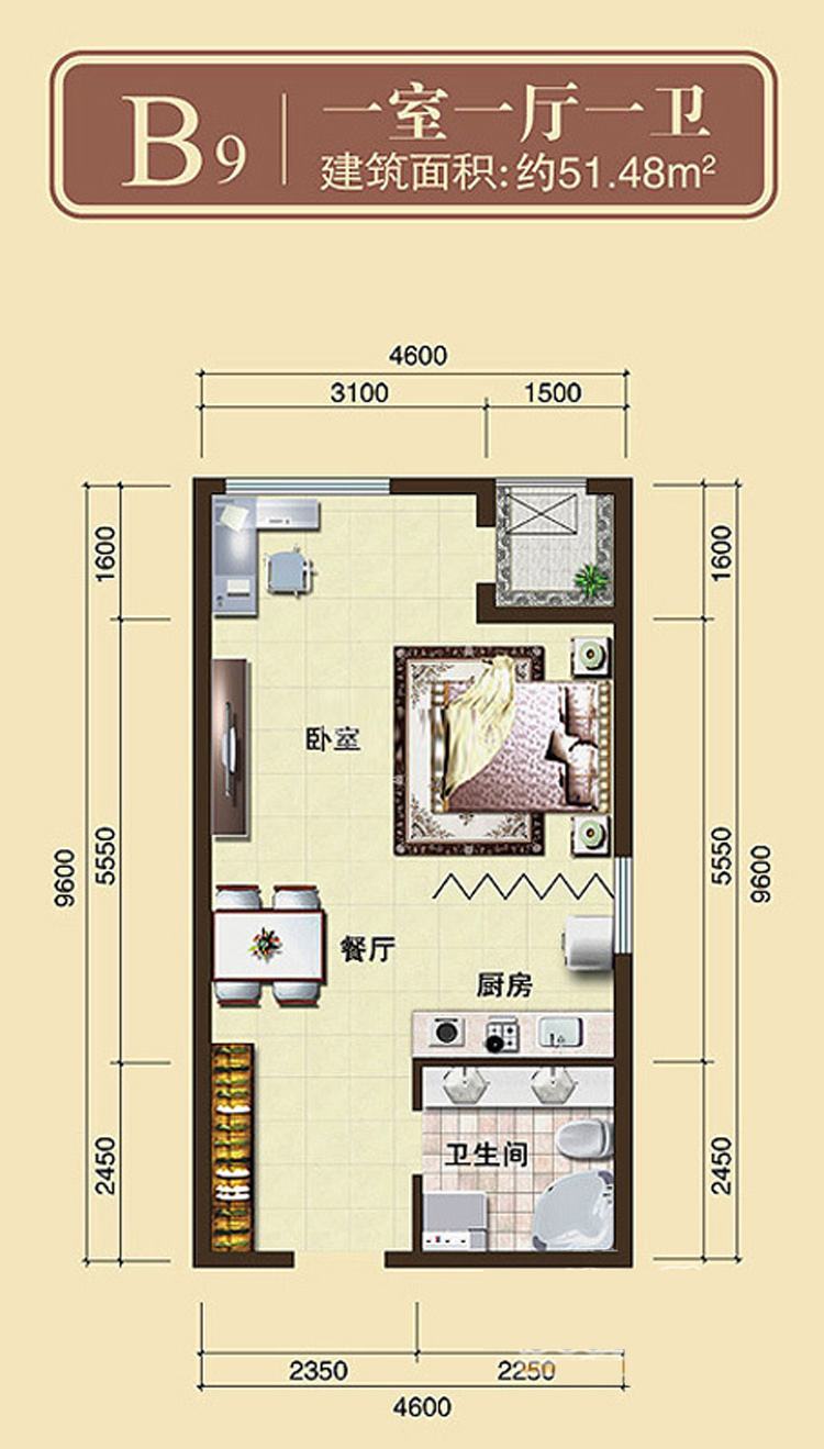 株洲恒大名都  1室1厅1卫   25.00万