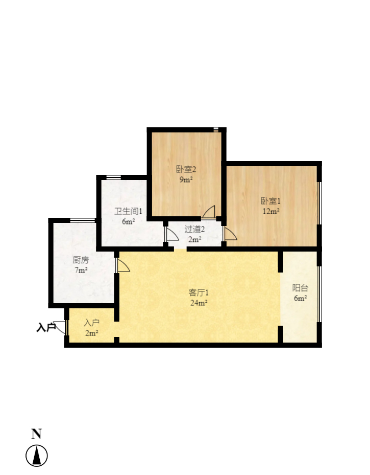 珠江郦城探香里 2室2厅1卫 2200.0元/月 珠江郦城探香里 2室2厅1卫 2200.0元/月户型图