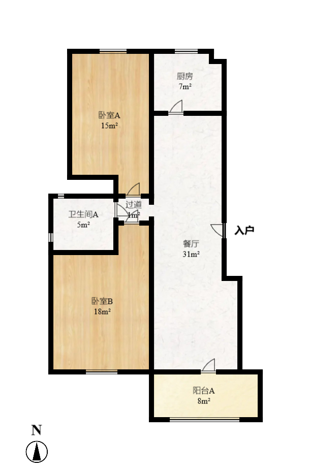 三江花中城  2室2厅1卫    2500.0元/月室内图1