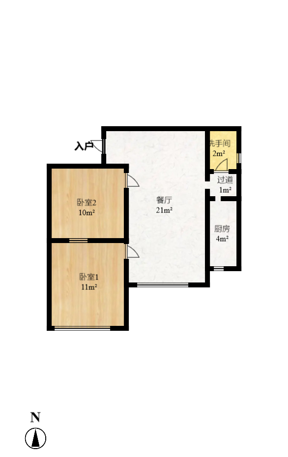 巢之恋  2室2厅1卫    1900.0元/月室内图1