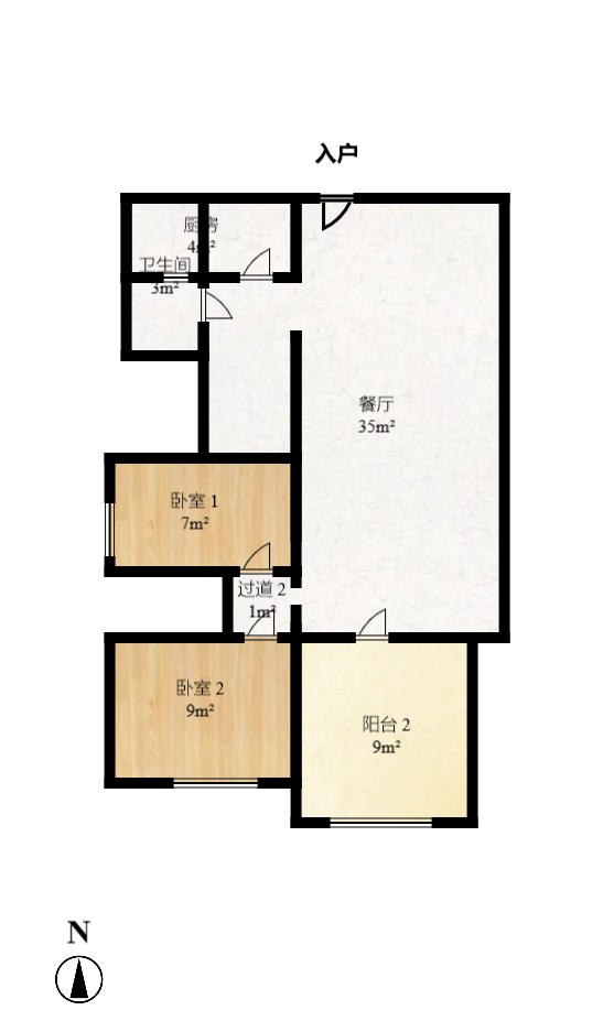珠江花城一期桂苑  2室2厅1卫    83.96万室内图1