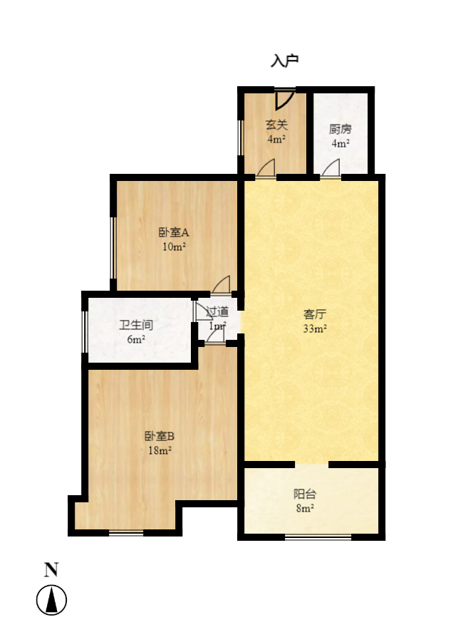 藏珑湖上国际花园  2室2厅1卫   110.00万室内图1