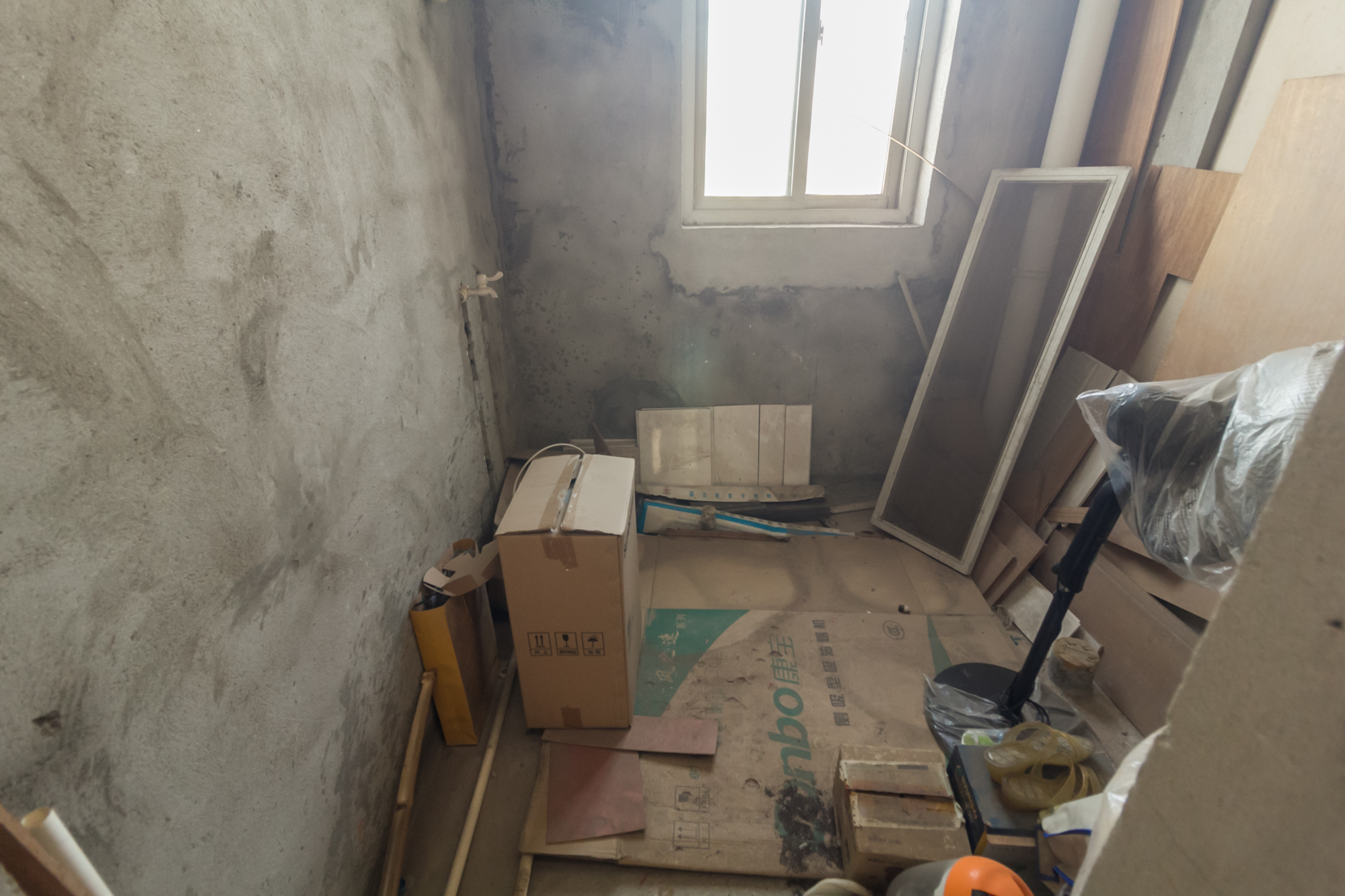 星城国际  3室2厅2卫    74.5万卫生间