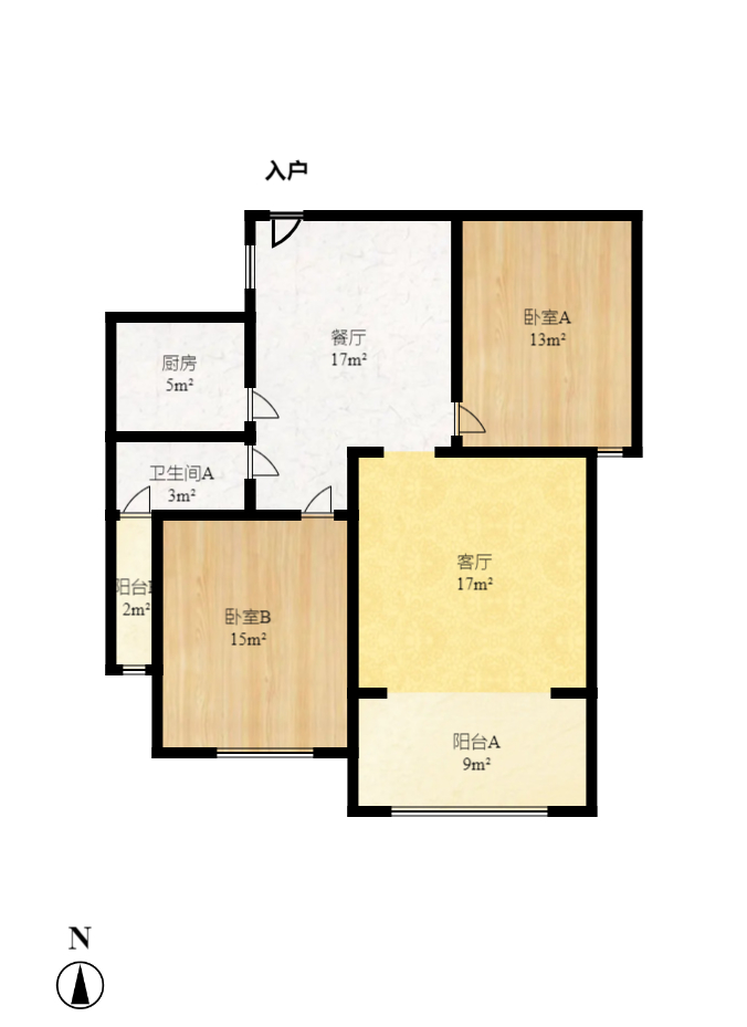 翡翠云天  2室2厅1卫   80.00万室内图1