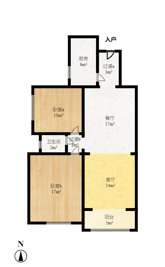 大为时代家园  2室2厅1卫   47.80万室内图1