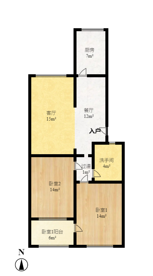 嘉诚小区 2室1厅1卫 1300.0元/月 嘉诚小区 2室1厅1卫 1300.0元/月户型图