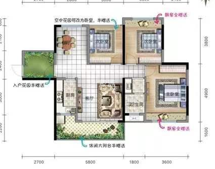 建设家园  3室2厅2卫    99.8万
