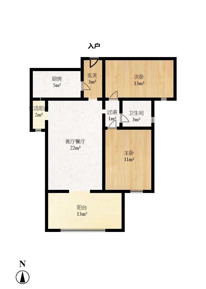 明发国际城  2室2厅1卫   70.60万室内图1