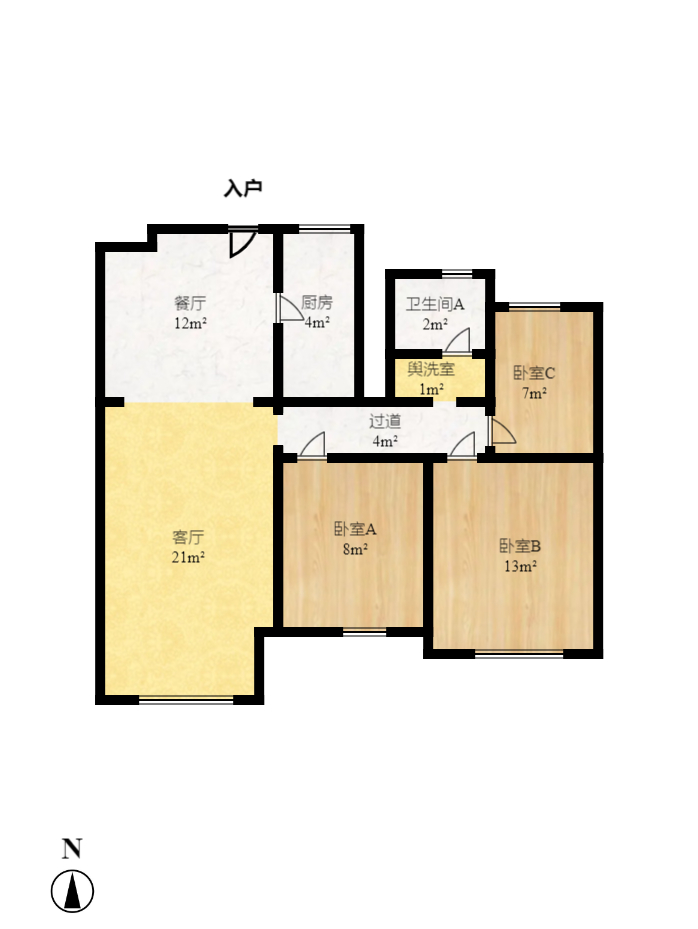 中建信和城 1室2厅2卫 2700.0元/月 中建信和城 1室2厅2卫 2700.0元/月户型图