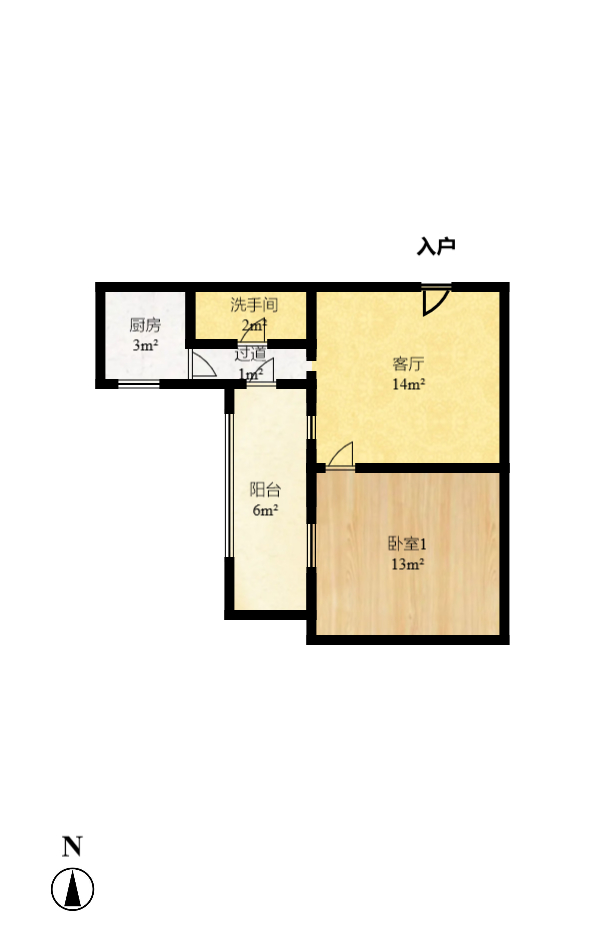 名都花园  1室2厅2卫   850.00元/月户型图