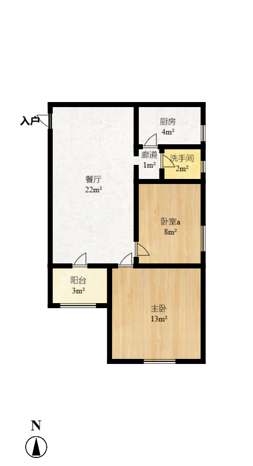 麓谷星辰  2室2厅1卫    2600.0元/月户型图