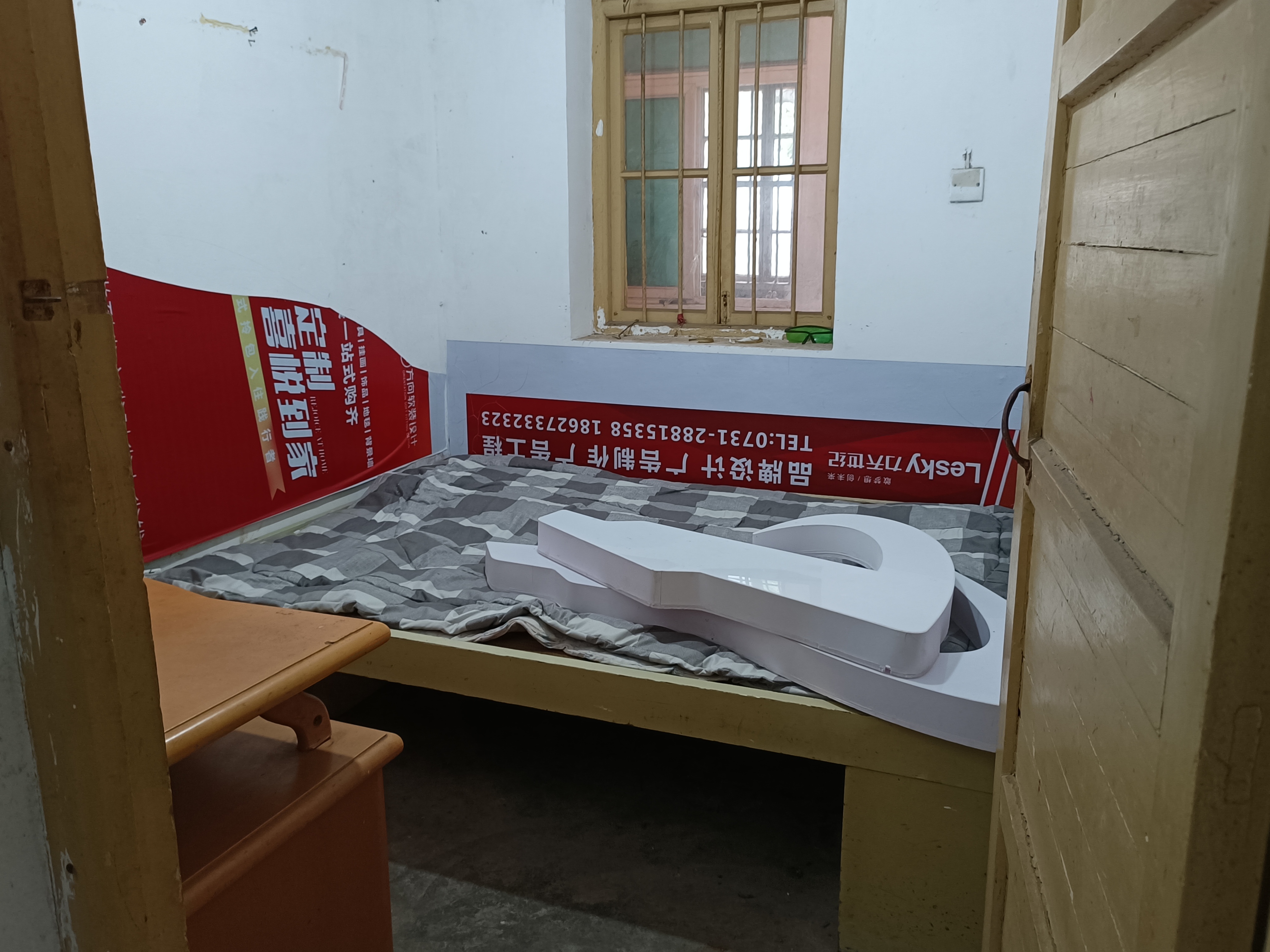 铁路小区 2室2厅1卫 25.0万 铁路小区 2室2厅1卫 25.0万室内图